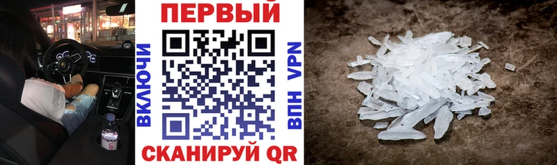 Amphetamine VHQ  Ясногорск 