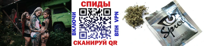 блэк спрут онион  Ясногорск  БУТИРАТ оксибутират 