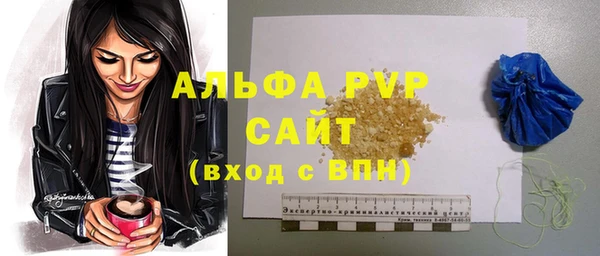 марихуана Богданович
