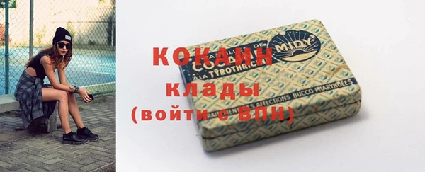 марихуана Богданович