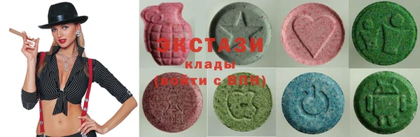 марихуана Богданович