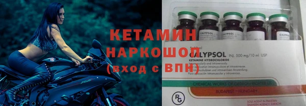 марихуана Богданович