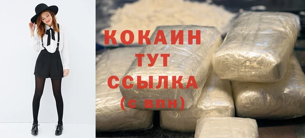 скорость mdpv Богородск