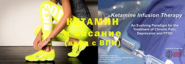 марихуана Богданович