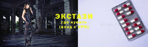 марихуана Богданович