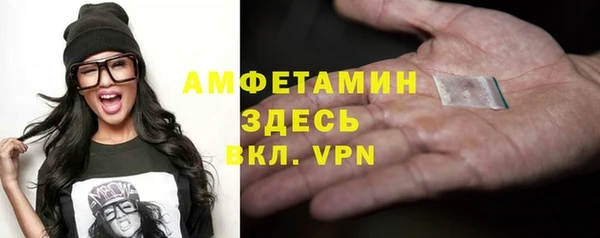 марихуана Богданович