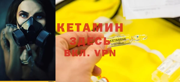 марихуана Богданович