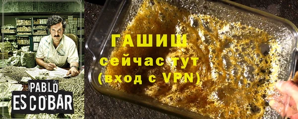скорость mdpv Богородск
