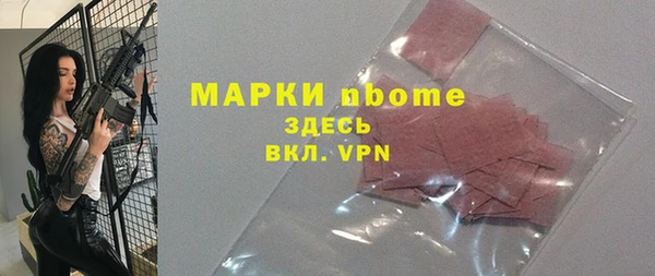 марихуана Богданович