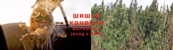 марихуана Богданович